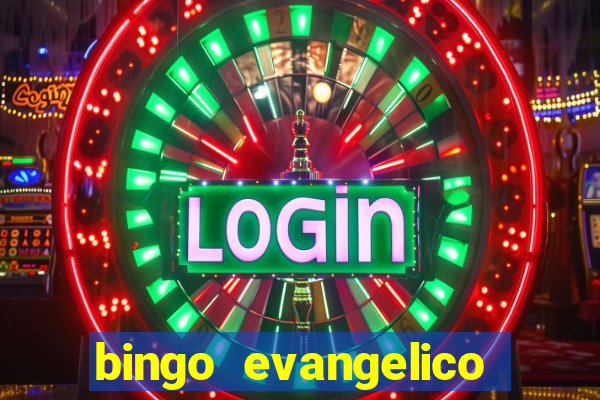 bingo evangelico para imprimir